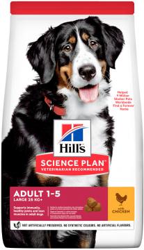 Изображение 1 - Hill's SP Canine Adult Large Breed с курицей
