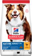 Hill'S SP Canine mature Adult 7 + Medium Breed с курицей