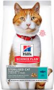 Hill's SP Feline Adult Young Sterilised Cat с тунцом