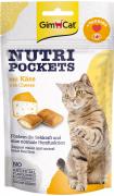GimCat Nutri Pockets лакомство с сыром и таурином