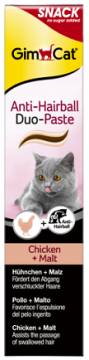 Изображение 2 - GimCat Anti Hairball Duo Paste лакомство с курицей