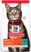 Hill's SP Feline Adult с тунцом