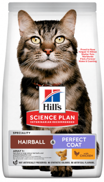 Изображение 1 - Hill's Science Plan Hairball & Perfect Coat с курицей