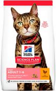 Hill'S SP Feline Adult Light с курицей