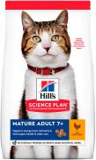 Hill's SP Feline Mature Аdult 7+ с курицей