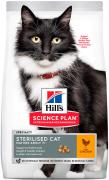 Hill's SP Feline Mature Adult 7+ Sterilised Cat с курицей
