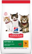 Hill's SP Kitten с курицей