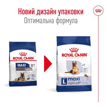 Изображение 2 - Royal Canin Maxi Ageing 8+