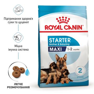 Изображение 3 - Royal Canin Maxi Starter