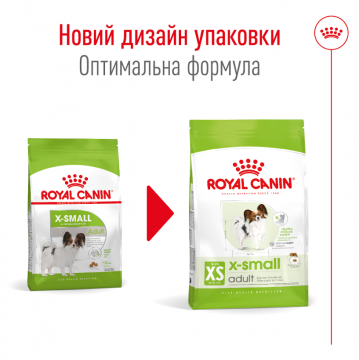 Изображение 2 - Royal Canin Xsmall Adult