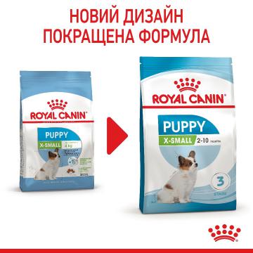 Изображение 2 - Royal Canin Xsmall Puppy