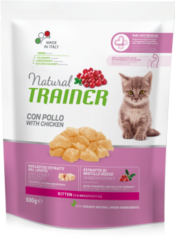 Изображение 2 - Trainer Natural Kitten