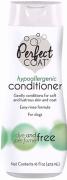 8in1 Perfect Coat Hypoallergenic Conditioner Кондиционер для собак