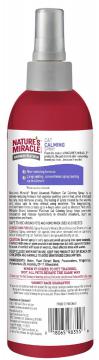 Изображение 2 - 8in1 Nature’s Miracle Advanced Platinum Cat Calming Spray Спрей успокаивающий для кошек