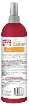 Изображение 3 - 8in1 Nature’s Miracle Advanced Platinum Puppy Potty Training Spray Спрей для приучения к туалету