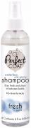 8in1 Cat Shampoo Спрей-шампунь для кошек не требует смывания