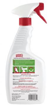 Изображение 3 - 8in1 Nature’s Miracle Hard Floor Cleaner Средство для чистки твердых полов