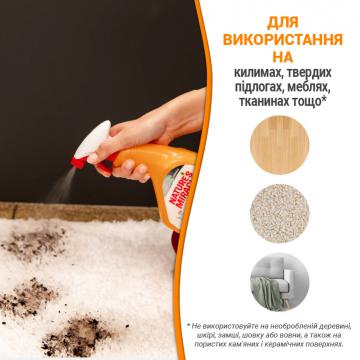 Изображение 4 - 8in1 Nature’s Miracle Set-In Stain Destroyer for Dogs Уничтожитель пятен для собак
