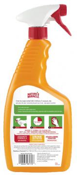Изображение 6 - 8in1 Nature’s Miracle Set-In Stain Destroyer for Cats Уничтожитель пятен и запахов для кошек