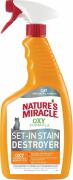 8in1 Nature’s Miracle Orange Oxy Уничтожитель пятен и запахов для кошек