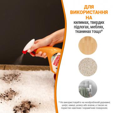 Изображение 2 - 8in1 Nature’s Miracle Set-In Stain Destroyer for Cats Уничтожитель пятен и запахов для кошек