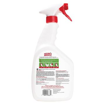 Изображение 4 - 8in1 Nature’s Miracle Urine Destroyer Уничтожитель пятен и запахов кошачьей мочи