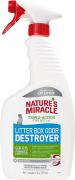 8in1 Nature’s Miracle Litter Box Спрей против запаха в кошачьем туалете