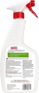 Изображение 2 - 8in1 Nature’s Miracle Litter Box Спрей против запаха в кошачьем туалете