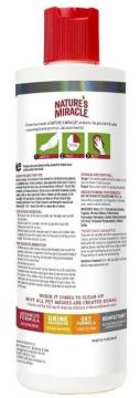 Изображение 2 - 8in1 Nature’s Miracle Stain & Odor Remover Уничтожитель кошачьих пятен и запахов