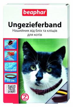 Изображение 2 - Beaphar Ошейник от блох и клещей для кошек коричнево-желтый