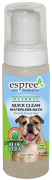 Espree Quick Clean Waterless Bath