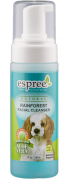 Espree Rainforest Facial Cleanser