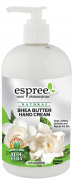 Espree Shea Butter Hand Cream